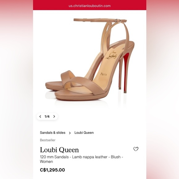 Christian Louboutin Queen 120 Nappa heels color Tan size 37.5 - Picture 15 of 15